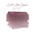 Sailor Ink Studio 252 - Ink Sample