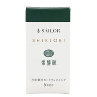 Sailor Shikiori Tokiwa-matsu - Ink Cartridges