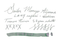 Sailor Manyo Ayame - 50ml Bottled Ink