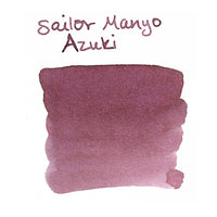Sailor Manyo Azuki - Ink Sample
