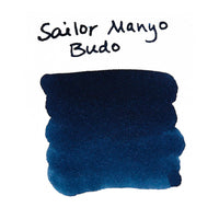 Sailor Manyo Budo - Ink Sample