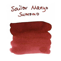 Sailor Manyo Sumomo - Ink Sample