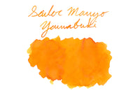 Sailor Manyo Yamabuki - 50ml Bottled Ink