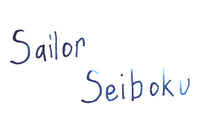 Sailor Seiboku Pigmented Blue Black - 50ml Bottled Ink