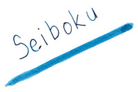 Sailor Seiboku Pigmented Blue Black - 50ml Bottled Ink