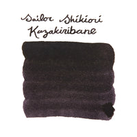 Sailor Shikiori Kazakiribane - Ink Sample
