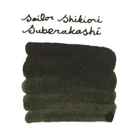 Sailor Shikiori Suberakashi - Ink Sample