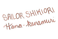 Sailor Shikiori Hanakanmuri - 20ml Bottled Ink