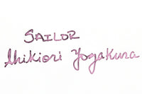Sailor Shikiori Yozakura - 20ml Bottled Ink