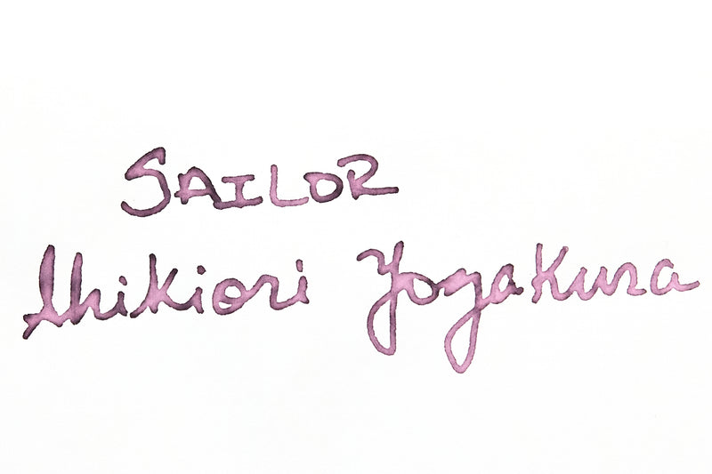 Sailor Shikiori Yozakura - 20ml Bottled Ink