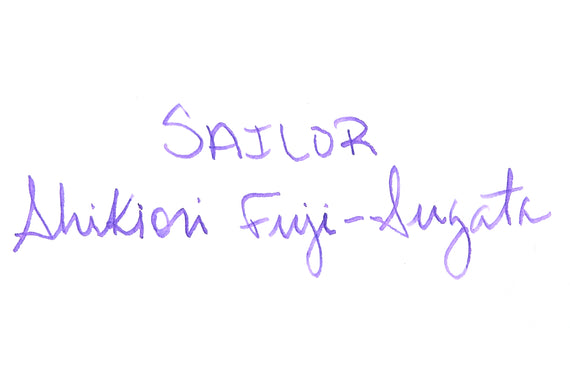 Sailor Shikiori Fuji-sugata