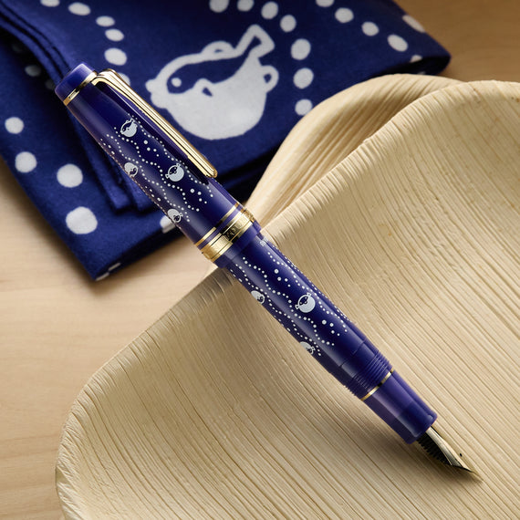 Sailor X KAMAWANU Pro Gear Fountain Pen - Fugu-tatewaku (Limited Edition)
