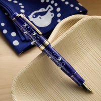 Sailor X KAMAWANU Pro Gear Fountain Pen - Fugu-tatewaku (Limited Edition)