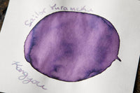 Sailor Yurameku Kangyou - 20ml Bottled Ink