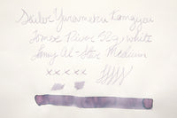 Sailor Yurameku Kangyou - 20ml Bottled Ink