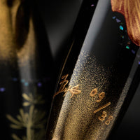 TACCIA Empress Maki-e Fountain Pen - Goldfish Suaka (Limited Edition)