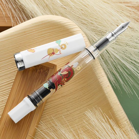 TWSBI ECO Fountain Pen - Horse Year (Special Edition)