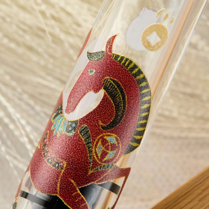 TWSBI ECO Fountain Pen - Horse Year (Special Edition)