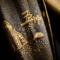 TACCIA Empress Maki-e Fountain Pen - Golden Herald (Limited Edition)
