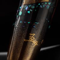 TACCIA Empress Maki-e Fountain Pen - Hidden Forest (Limited Edition)