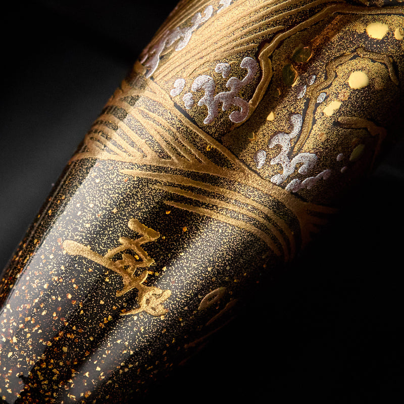 TACCIA Empress Maki-e Fountain Pen - Moonlit Falls (Limited Edition)