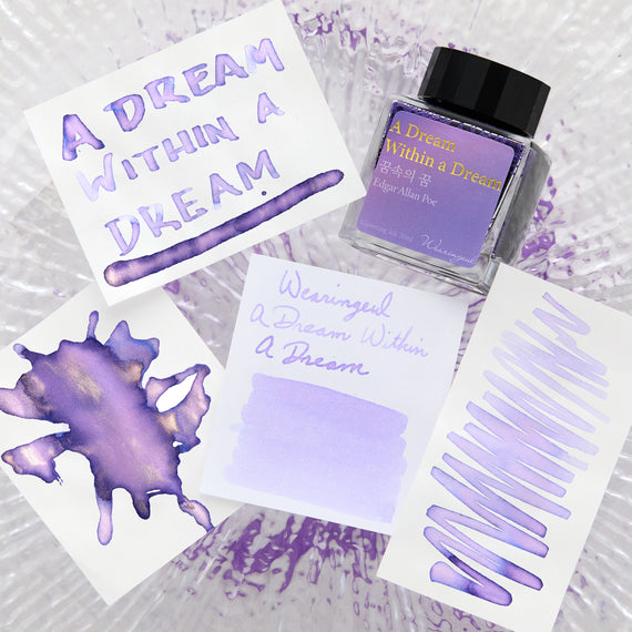 Wearingeul A Dream Within A Dream