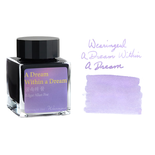 Wearingeul A Dream Within A Dream