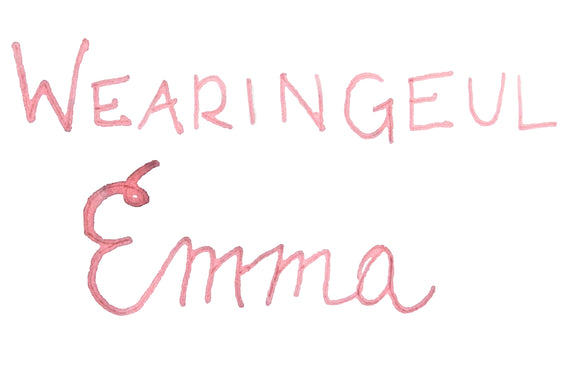 Wearingeul Emma