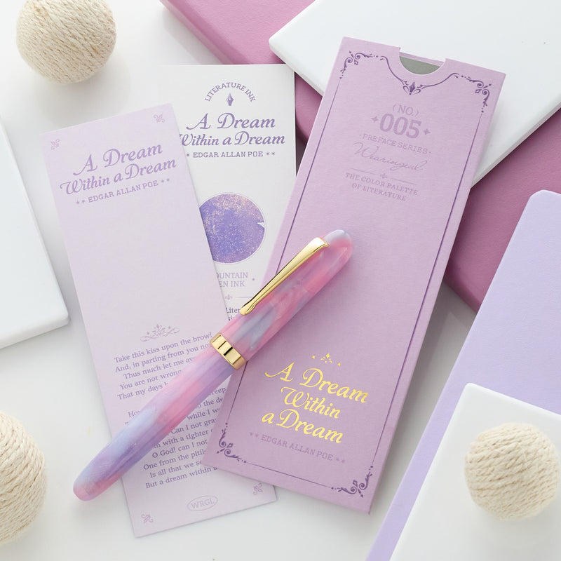 Wearingeul Literature Preface Fountain Pen - A Dream Within a Dream