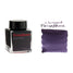 Wearingeul Persephone - 30ml Bottled Ink