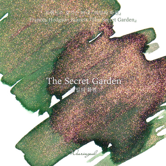 Wearingeul The Secret Garden - 30ml Bottled Ink