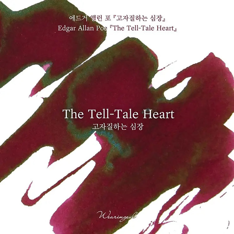 Wearingeul The Tell-Tale Heart - 30ml Bottled Ink