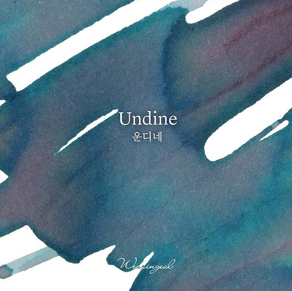 Wearingeul Undine 