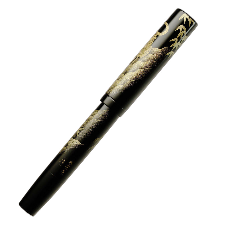 Namiki Emperor Chinkin Fountain Pen - Tiger