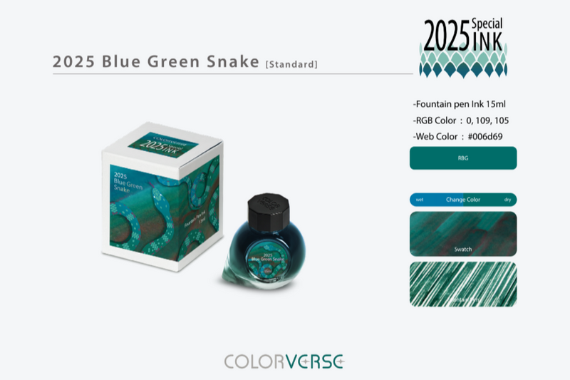 Colorverse Blue Green Snake Standard - 15ml Bottled Ink