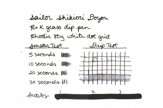 Sailor Shikiori Doyou fountain pen ink