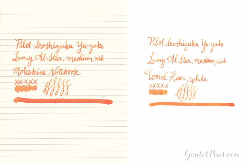 Pilot Iroshizuku Yu-yake - Ink Sample