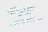 Maruman Mnemosyne N195 A5 Notebook - Lined
