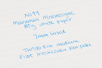 Maruman Mnemosyne N199 A4 Notebook - Lined