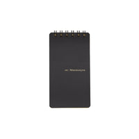 Maruman Mnemosyne N193 Notepad - Lined