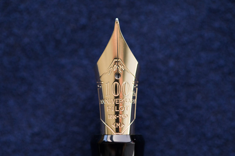 Namiki Yukari Fountain Pen - Seven Gods Fuku-roku-ju (100th Anniversary Limited Edition)