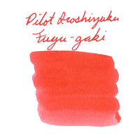 Pilot Iroshizuku Fuyu-gaki - Ink Sample