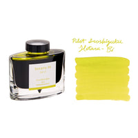 Pilot Iroshizuku Hotaru-bi - 50ml Bottled Ink