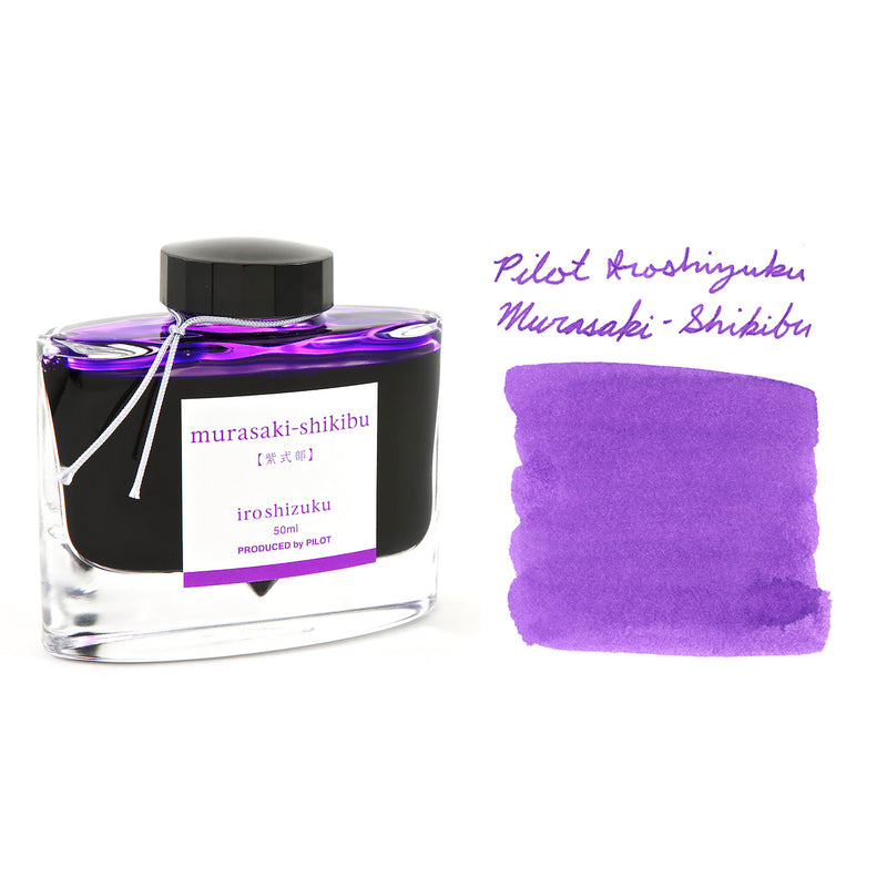 Pilot Iroshizuku Murasaki-shikibu - 50ml Bottled Ink