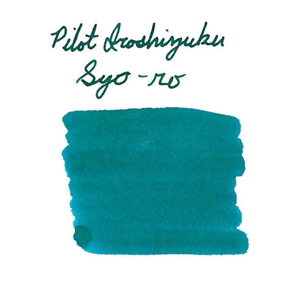 Pilot Iroshizuku Syo-ro fountain pen ink