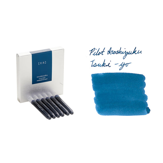 Pilot Iroshizuku Tsuki-yo - Ink Cartridges