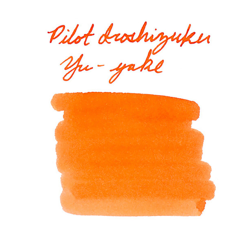 Pilot Iroshizuku Yu-yake - Ink Sample