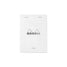 Rhodia No. 13 A6 Notepad - Ice White, Lined