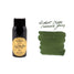 Robert Oster Crocodile Green - 50ml Bottled Ink