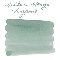 Sailor Manyo Ayame - Ink Sample